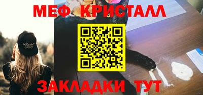 скорость mdpv Лесосибирск