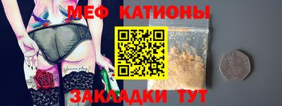 a pvp Ликино-Дулёво