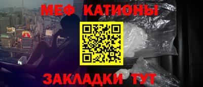 a pvp Ликино-Дулёво