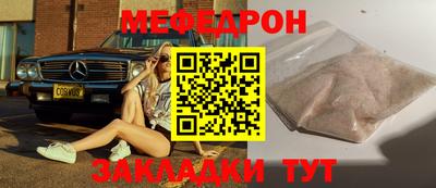 a pvp Ликино-Дулёво