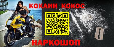 скорость mdpv Лесосибирск
