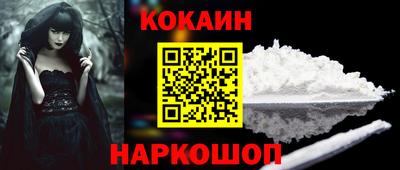 скорость mdpv Лесосибирск