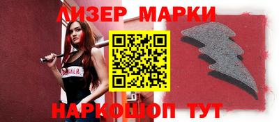 скорость mdpv Лесосибирск