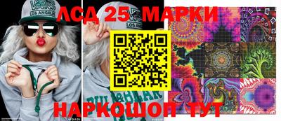 a pvp Ликино-Дулёво