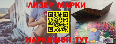скорость mdpv Лесосибирск