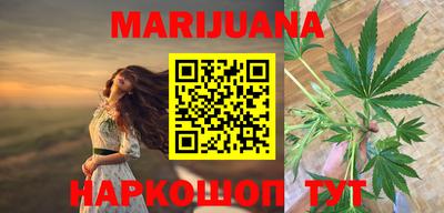 дмт Ливны