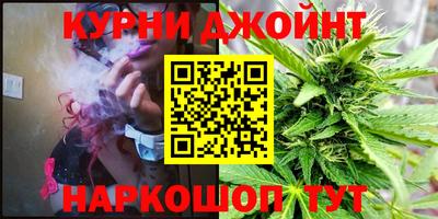 дмт Ливны