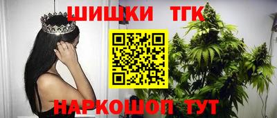 скорость mdpv Лесосибирск