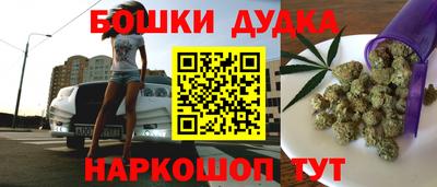 скорость mdpv Лесосибирск