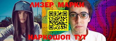 скорость mdpv Лесосибирск