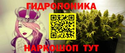 a pvp Ликино-Дулёво