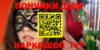 a pvp Ликино-Дулёво