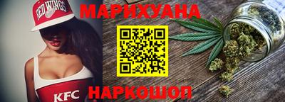 дмт Ливны