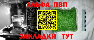 дмт Ливны