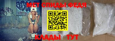 a pvp Ликино-Дулёво