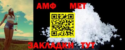 a pvp Ликино-Дулёво
