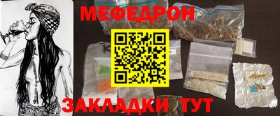 скорость mdpv Лесосибирск