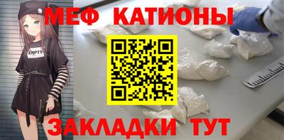 дмт Ливны