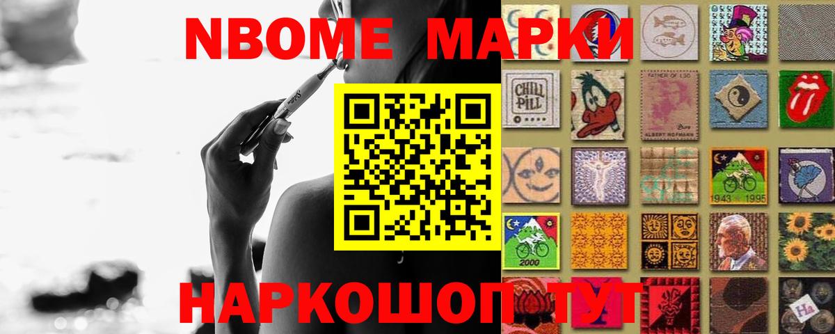 LSD-25 экстази ecstasy  LSD-25 экстази ecstasy  Губкин  Вход с VPN 